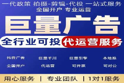 探索百度竞价包年的奥秘：成功企业案例剖析